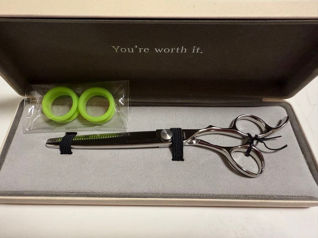 新品 HARZLY ステンレス セニング 7inch トリミング