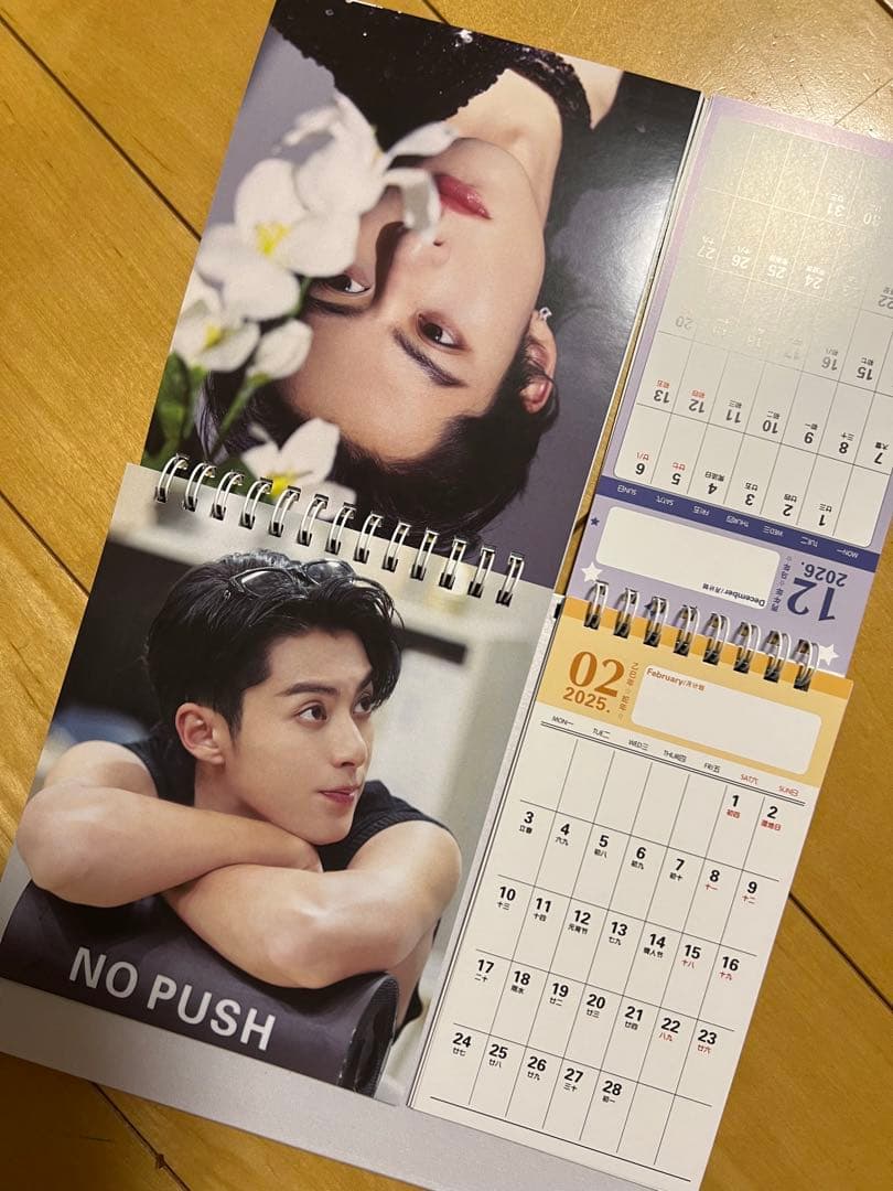 1780円最新ワンホーディー王鹤棣カレンダー 2025+2026年カレンダー①