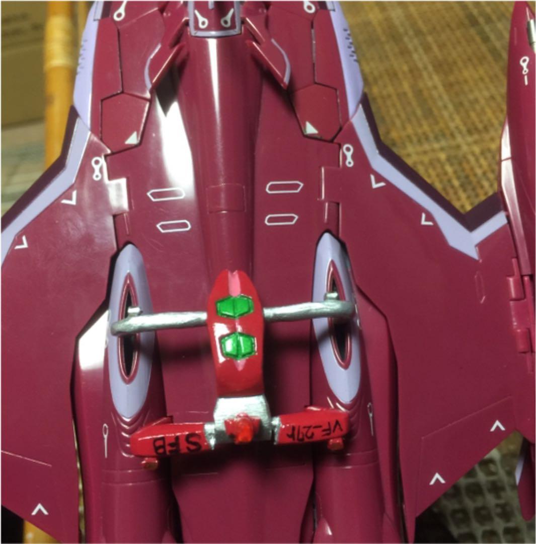 マクロスF DX超合金VF27yバルキリー 専用SFB取付キット