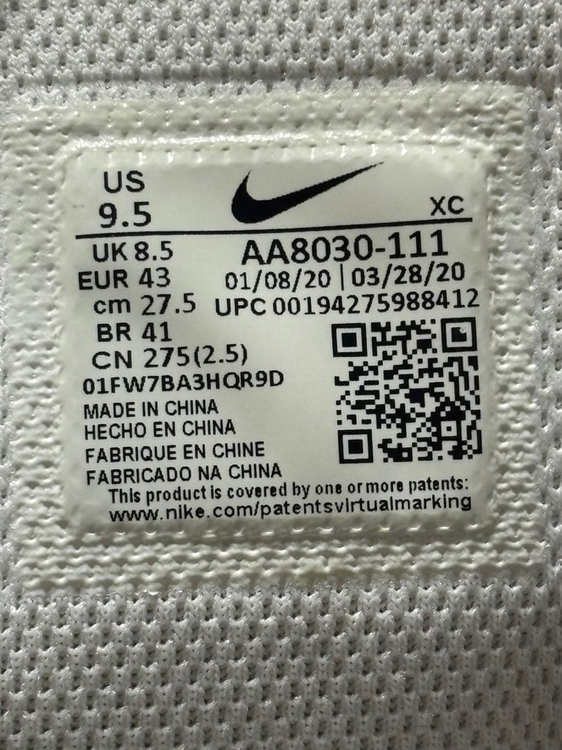 シューズ(男性用) NikeCourt Air Zoom Vapor X RG