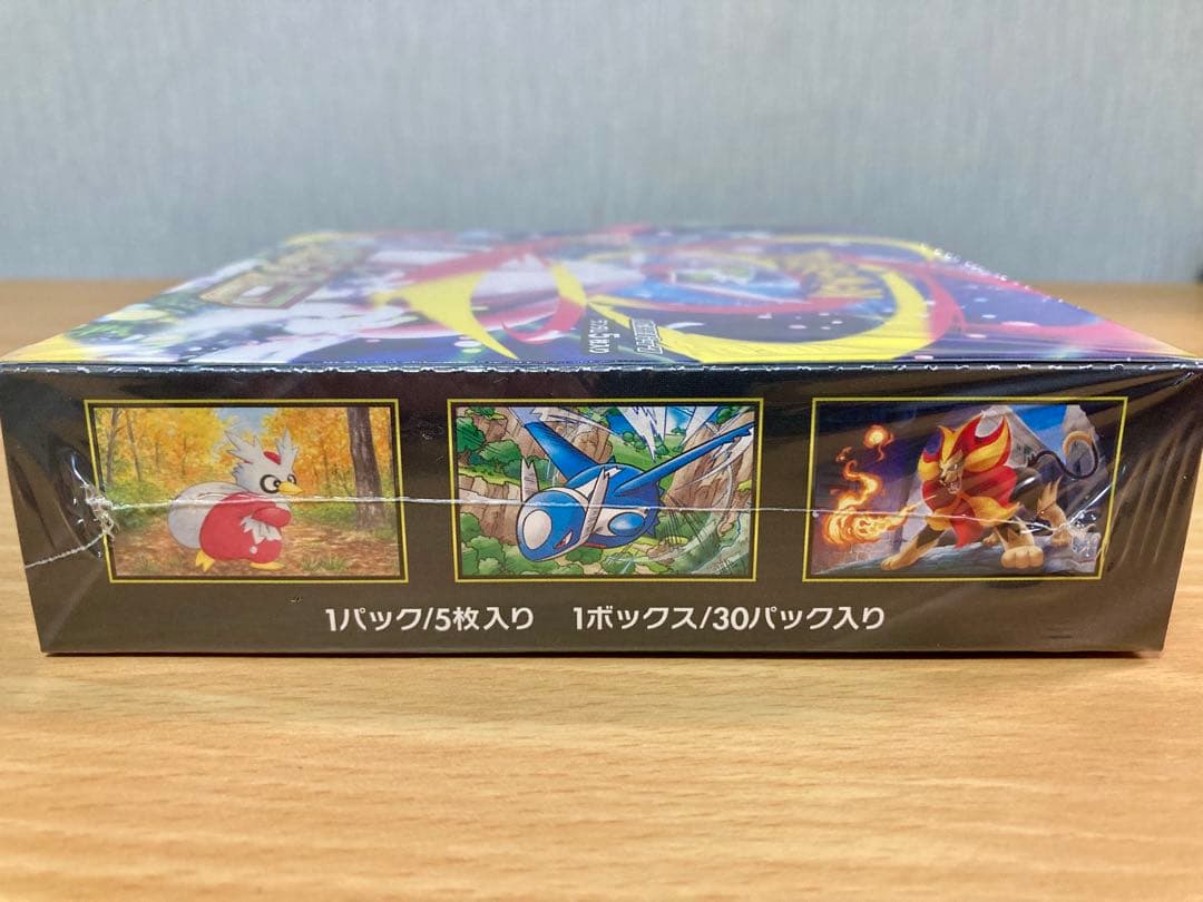 ポケモンカードゲーム メガブレイブ＋メガシンフォニア シュリンク付き 匿名配送