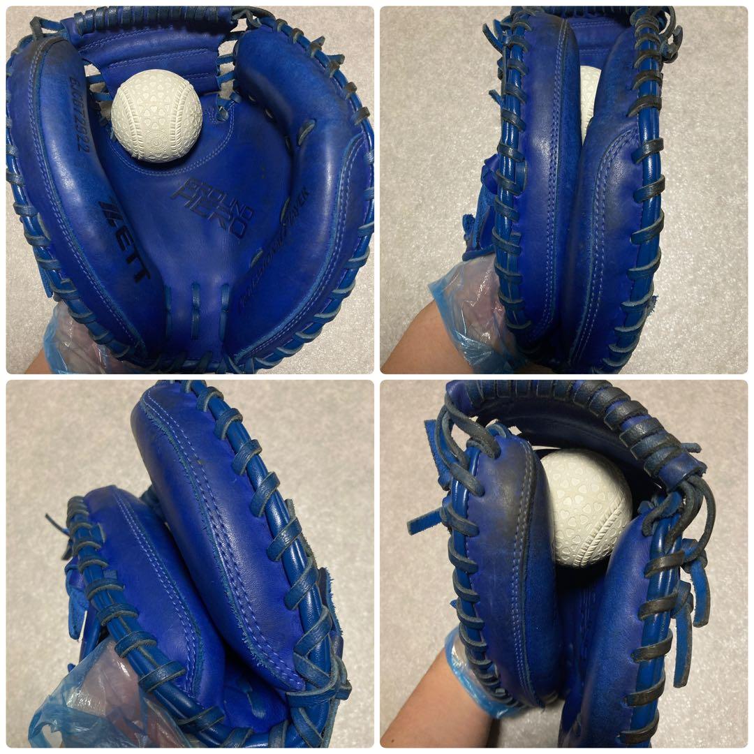 ZETT 少年 軟式 捕手 野球 グローブ 子供用 キャッチャーミット 人気の青