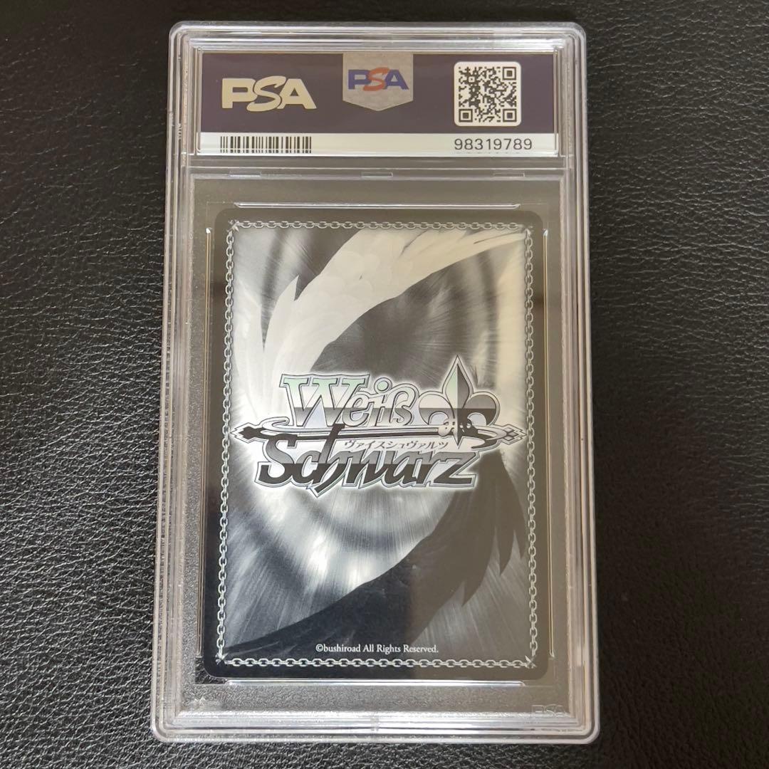 ヴァイスシュヴァルツ　豊浜のどか SP サイン　PSA10