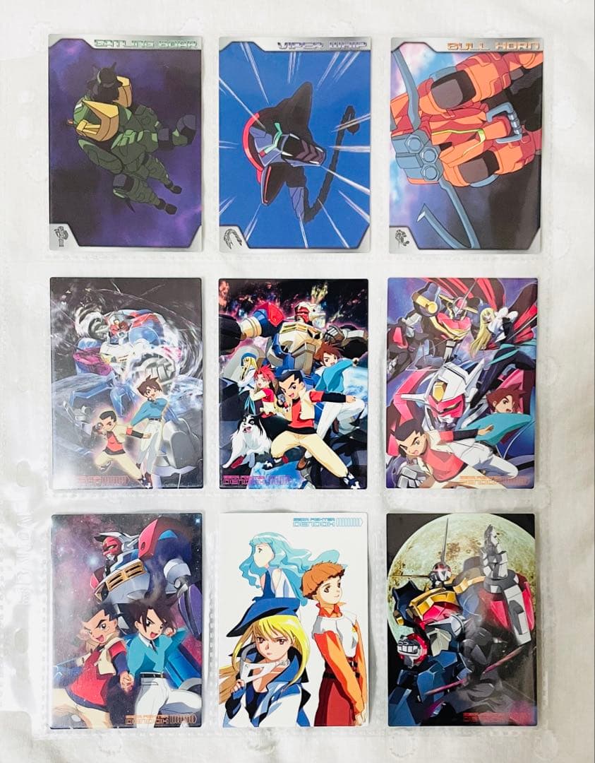 GEAR戦士 電童　カード　74枚セット