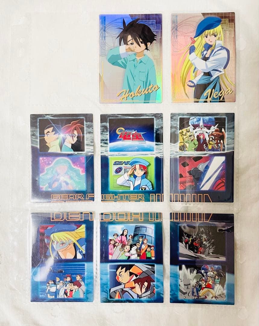 GEAR戦士 電童　カード　74枚セット