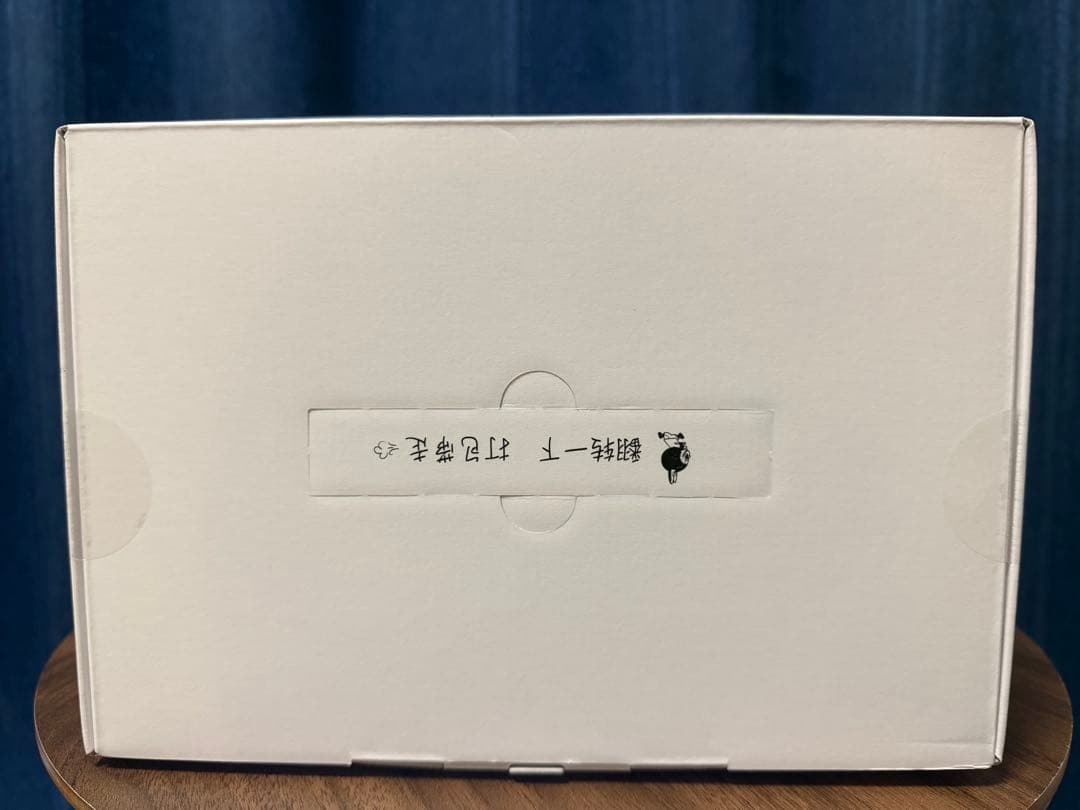 【新品・未開封】THE MONSTERS FLIP WITH ME ぬいぐるみ