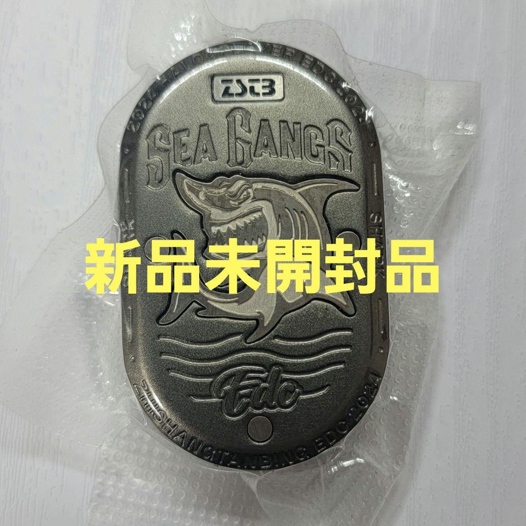 新品 新色グレー フィジェットトイ スライダー EDC Shark シャーク