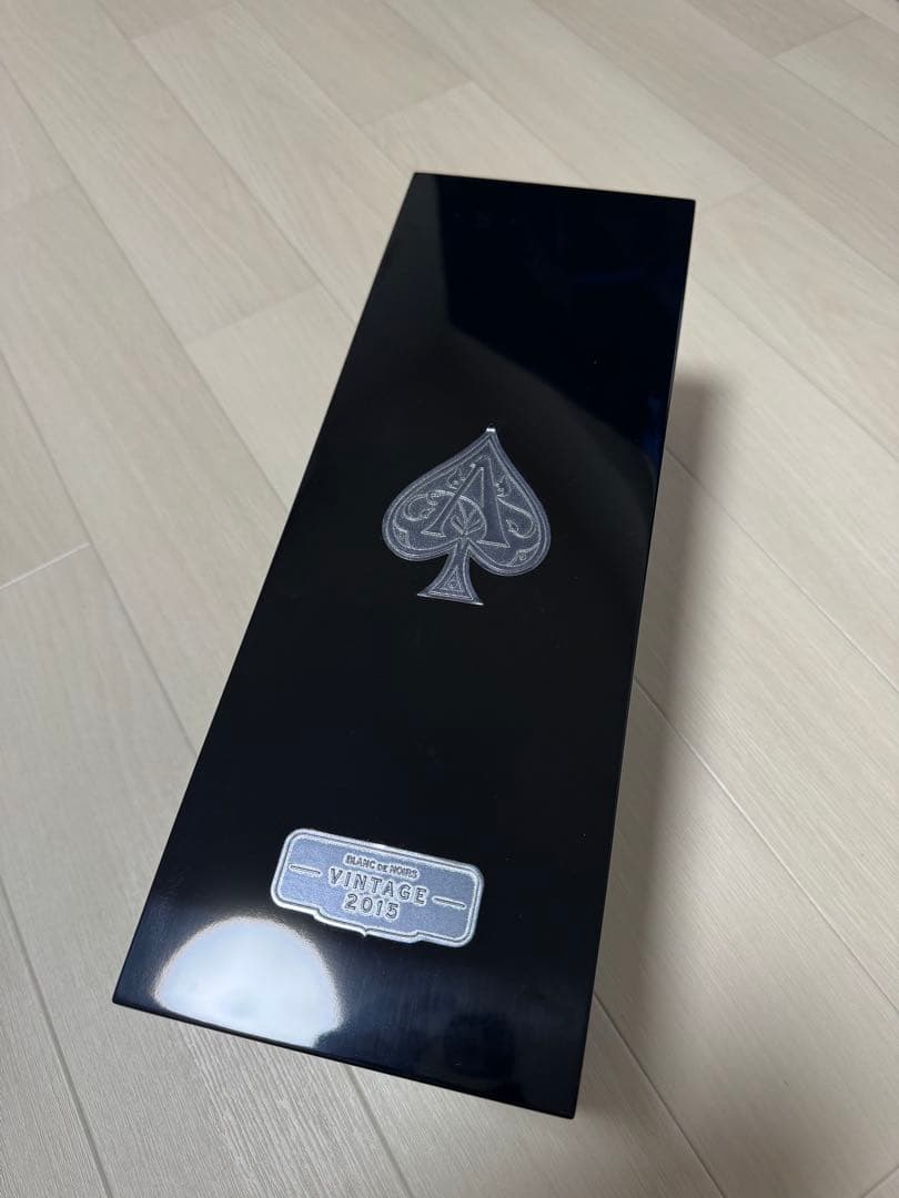 希少⭐︎Vintage 2015 アルマンドブラックマグナム　アタッシュケース