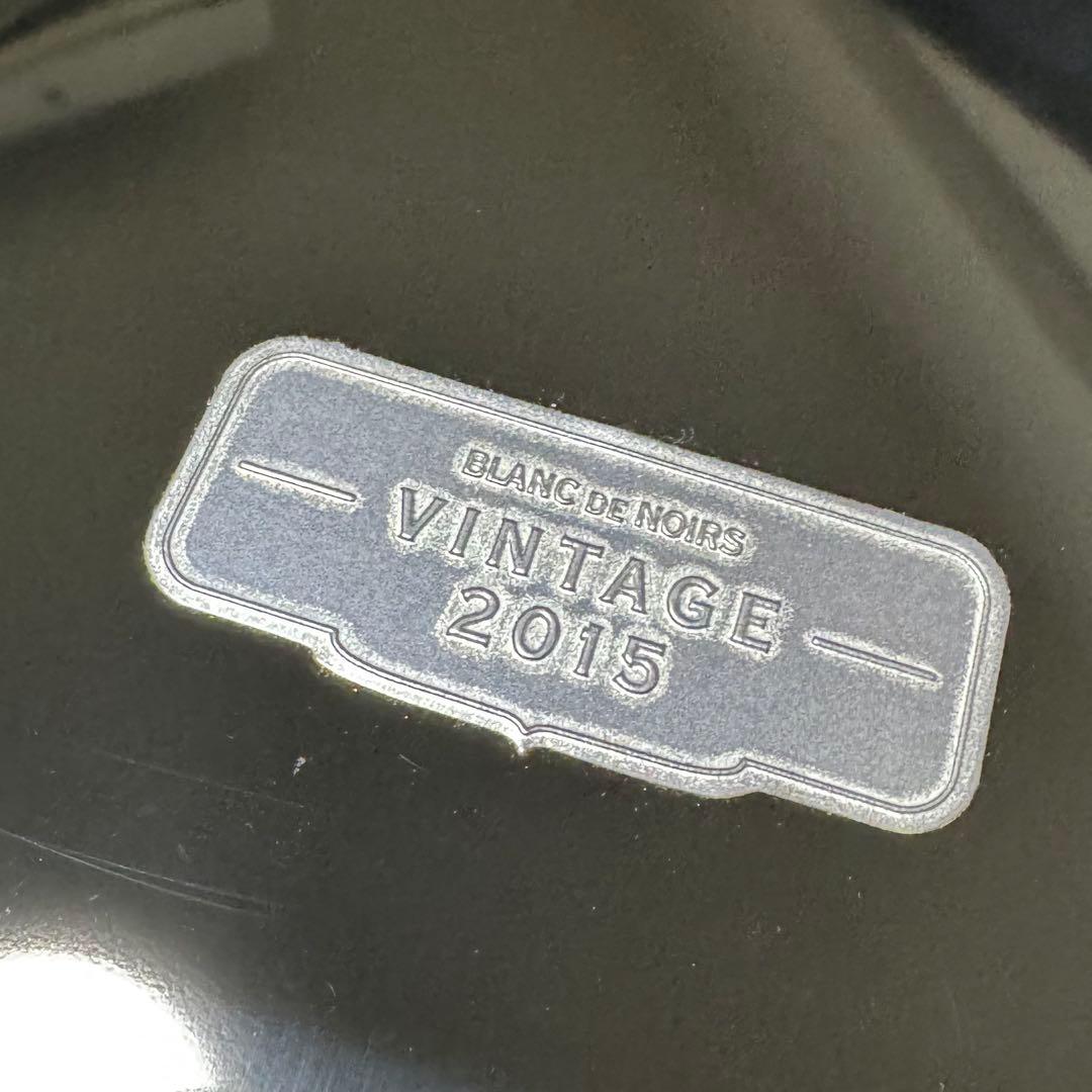 希少⭐︎Vintage 2015 アルマンドブラックマグナム　アタッシュケース