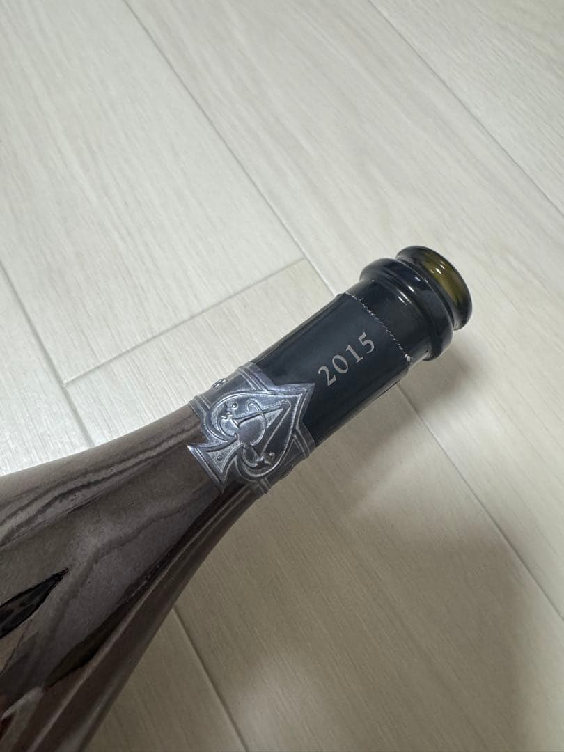 希少⭐︎Vintage 2015 アルマンドブラックマグナム　アタッシュケース