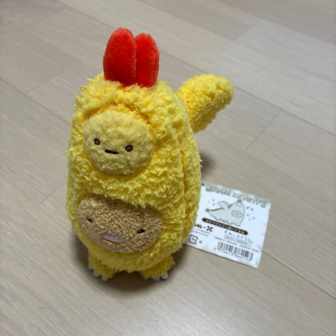 サンエックス エビフライドン ぬいぐるみ