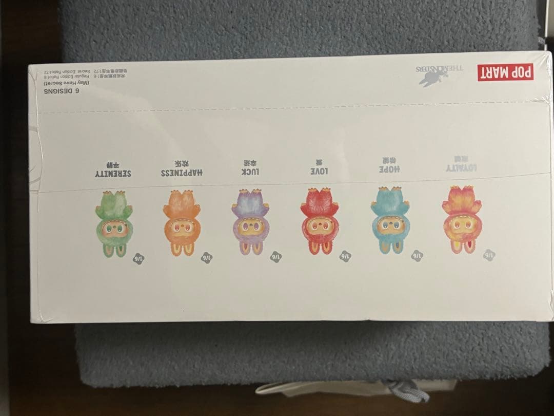 POP MART big into energy アソートセット