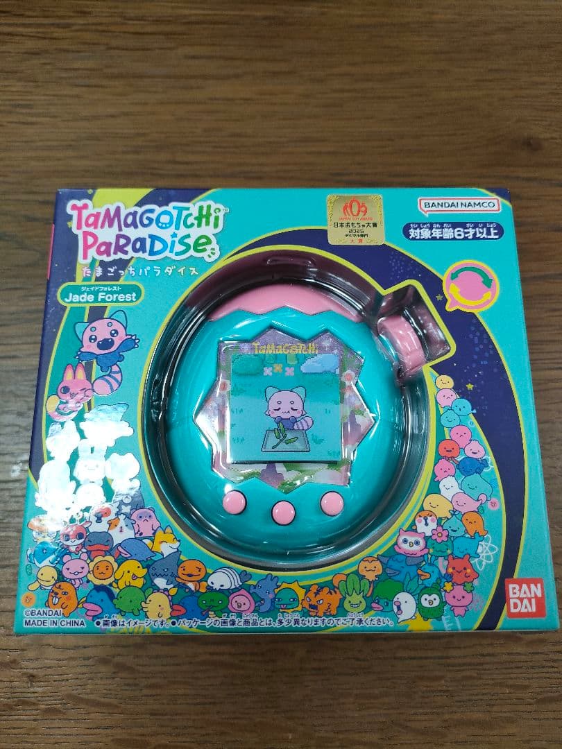 【新品・未開封品】たまごっちパラダイス ジェイドフォレスト
