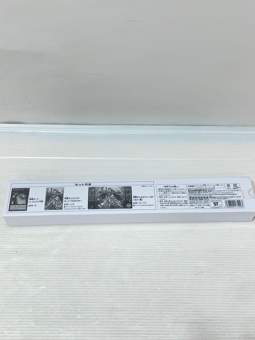 kncard73-0242 ティアラメンツ　デュエルセット