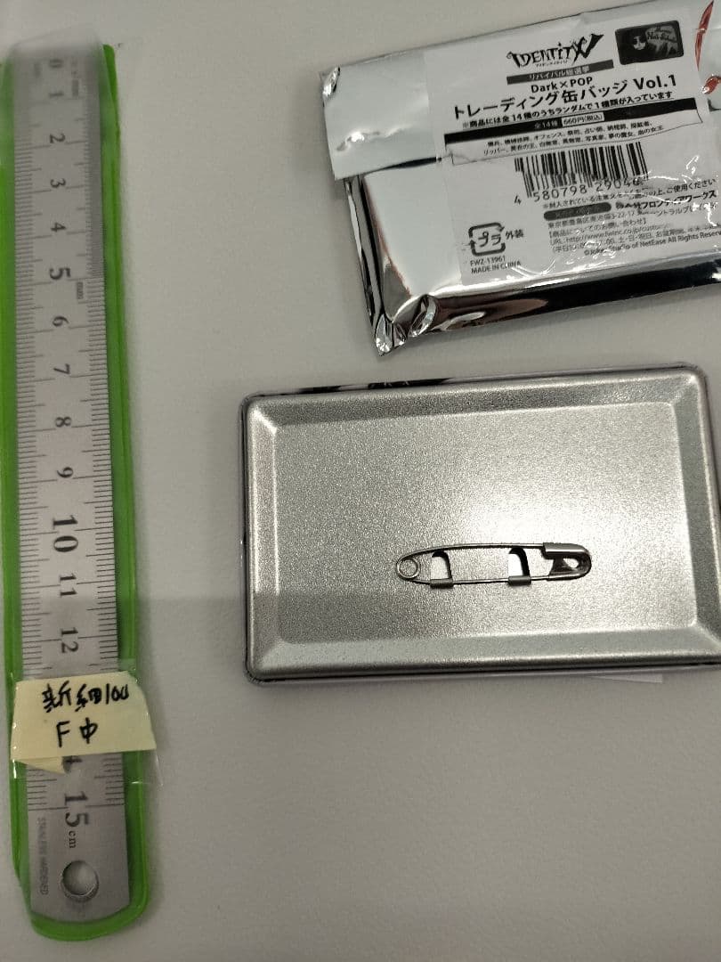 Aesop Carl　缶バッジ　第5人格