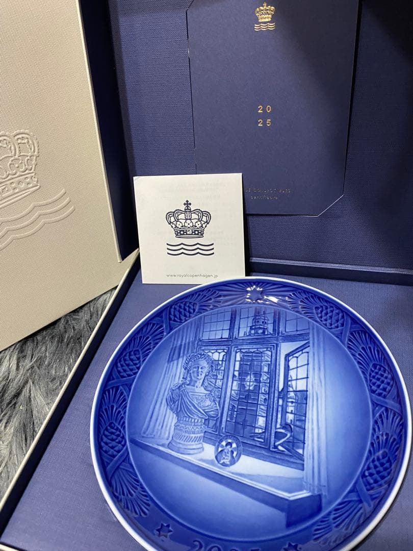 リ*ウ様 ロイヤルコペンハーゲン 2025年 デンマーク製 青い装飾プレート