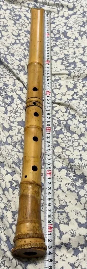 尺八 約63cm 銘　竹治