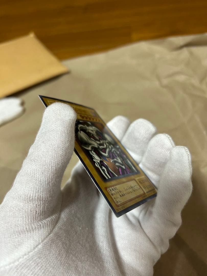 デーモンの召喚レリーフ