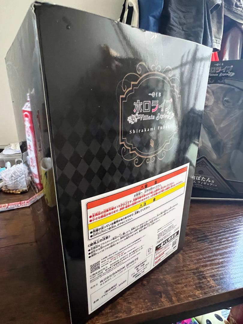 ホロライブ 白上フブキ フィギュア