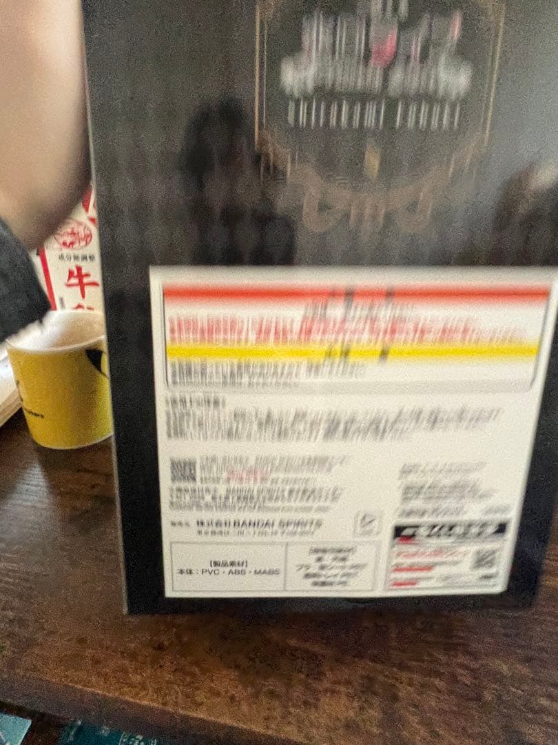 ホロライブ 白上フブキ フィギュア