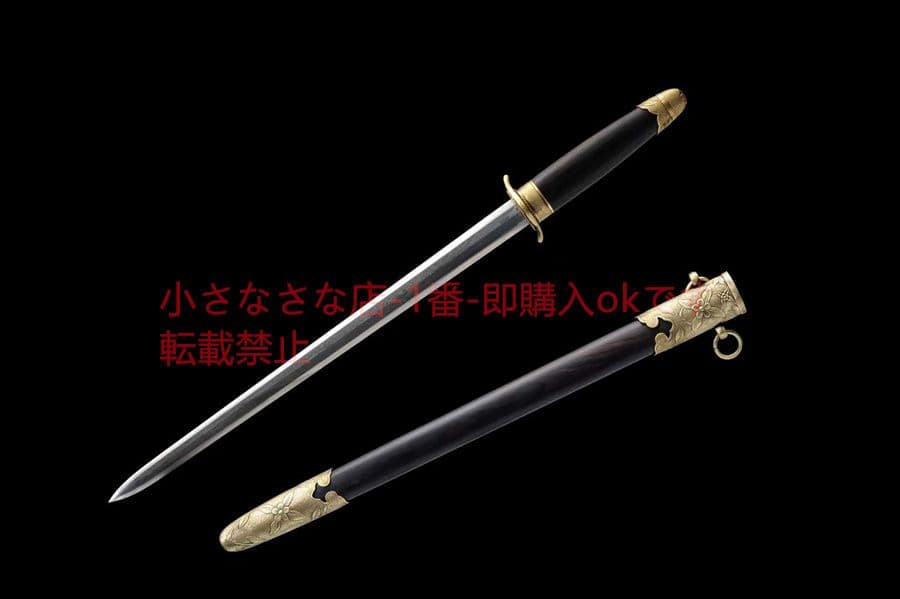 武具　刀装具　日本刀　模造刀   居合刀 海軍剣 アクアマリン配剣