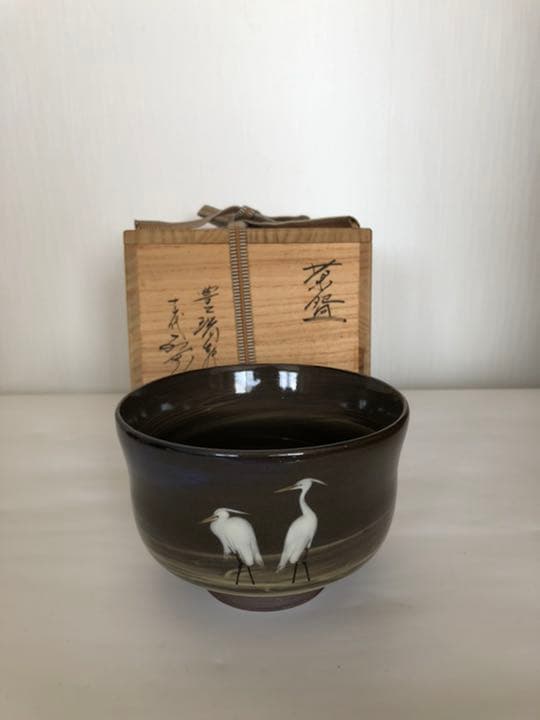 13代　横石臥牛　抹茶碗