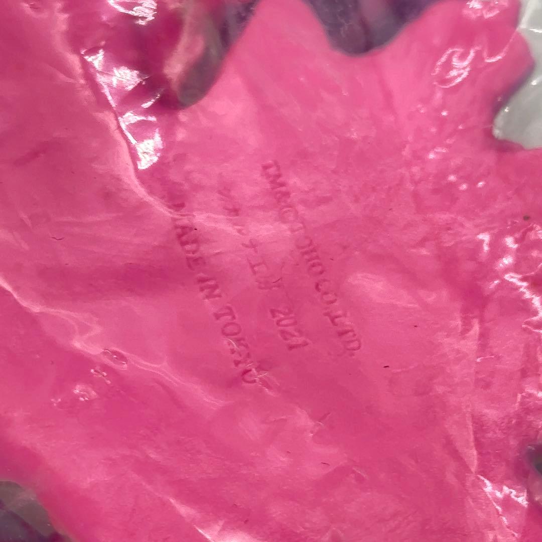 【超希少/未開封】 シカルナ工房 ヘドラ ピンク ソフビ スタンダードサイズ