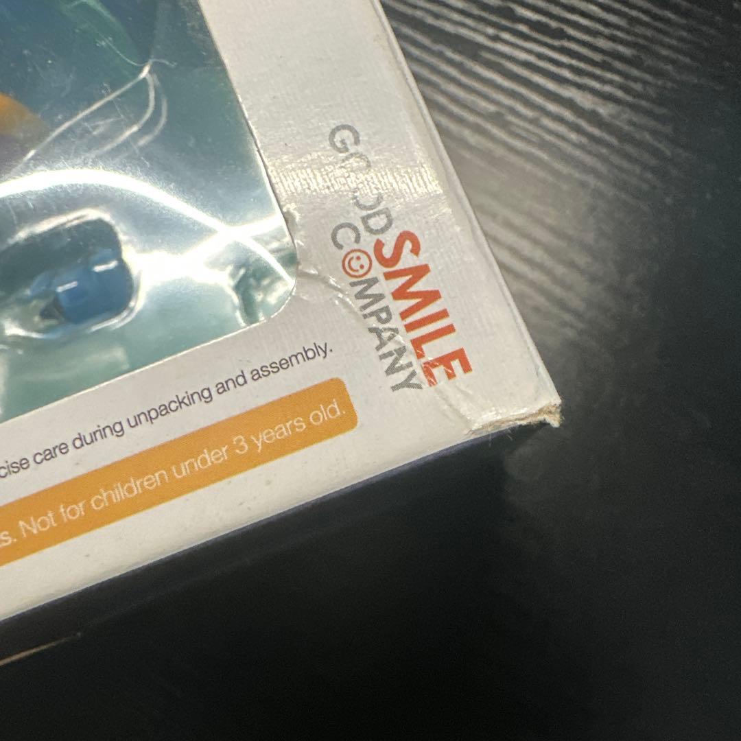 ロックマンエグゼ　ねんどろいど