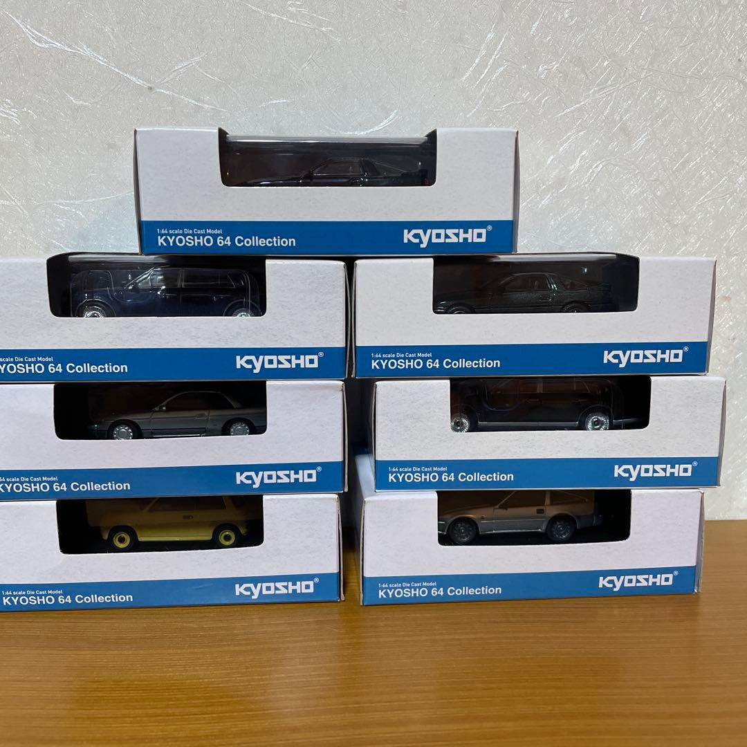 オマケ付き　　京商64コレクション　７台セット