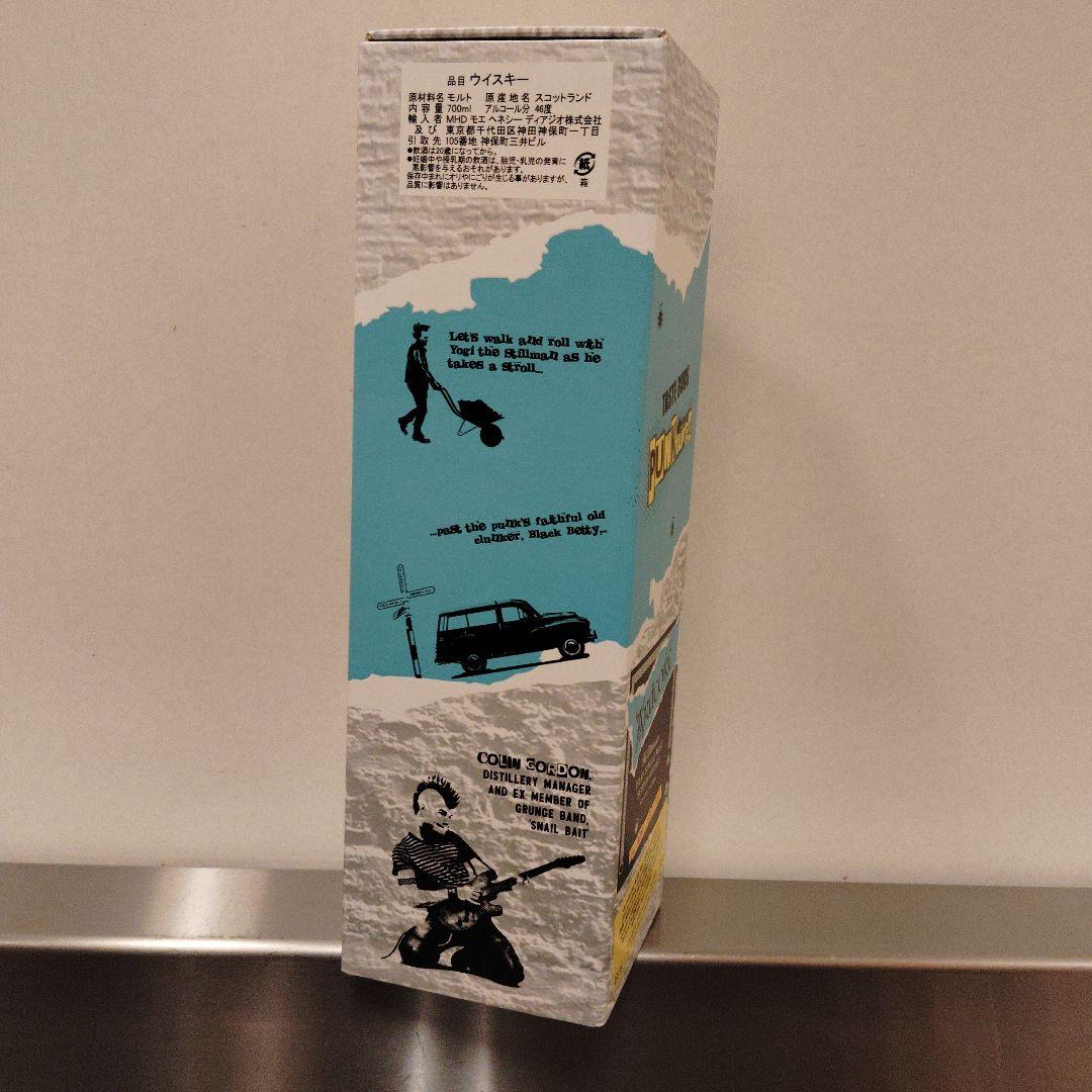 アードベッグ　アードコア　ウイスキー　アイラウイスキー　PUNK　パンクロック