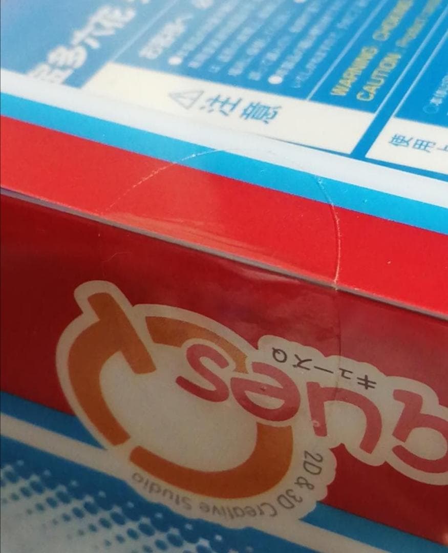 宝多六花　フィギュア　タペストリー