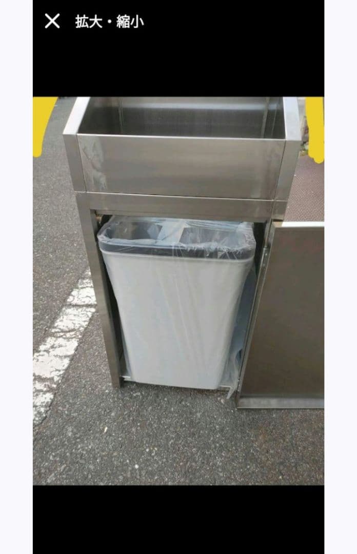 ステンレスゴミ箱　　錆びにくい　丈夫　清潔