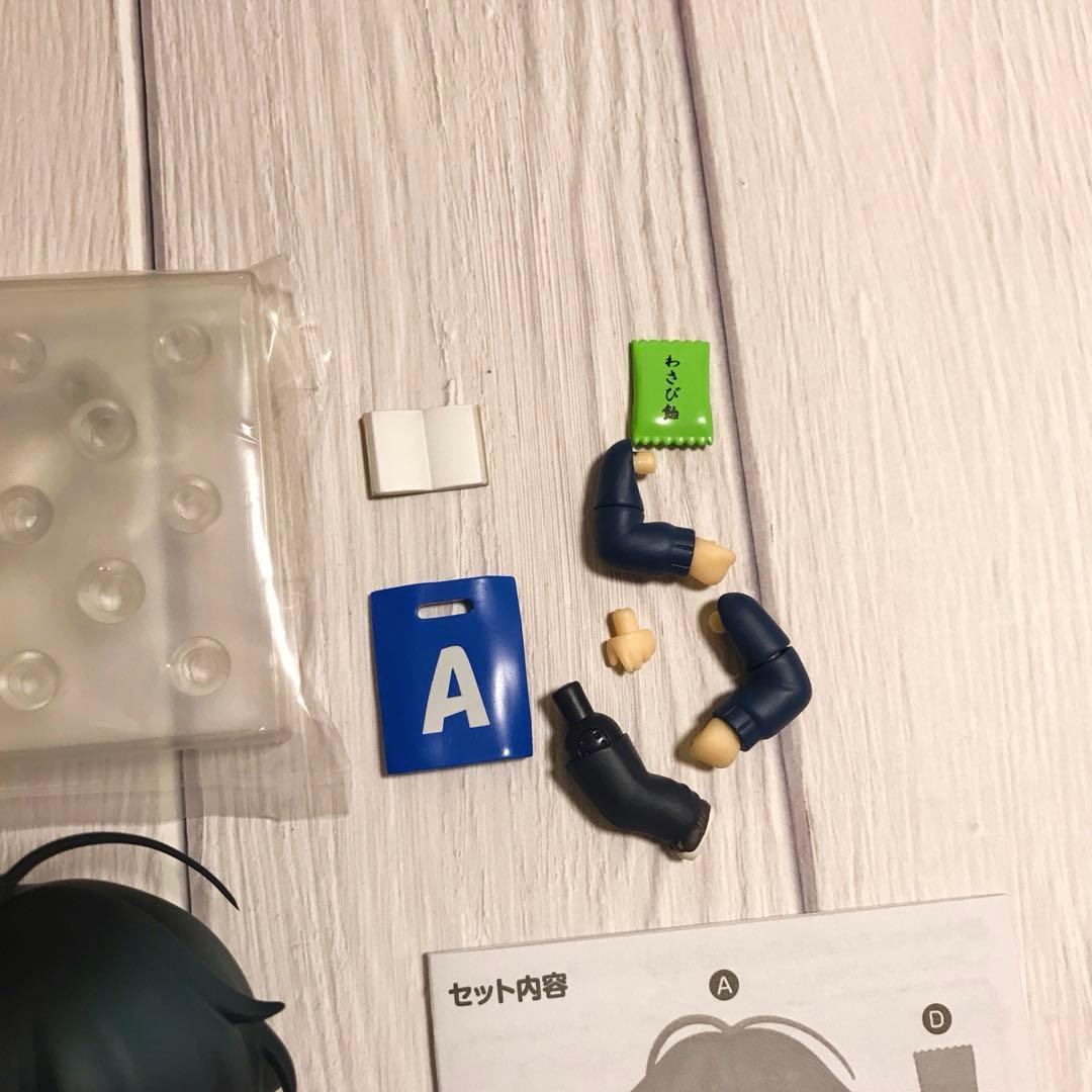 佐々木と宮野　佐々木秀鳴　宮野由美　ねんどろいど