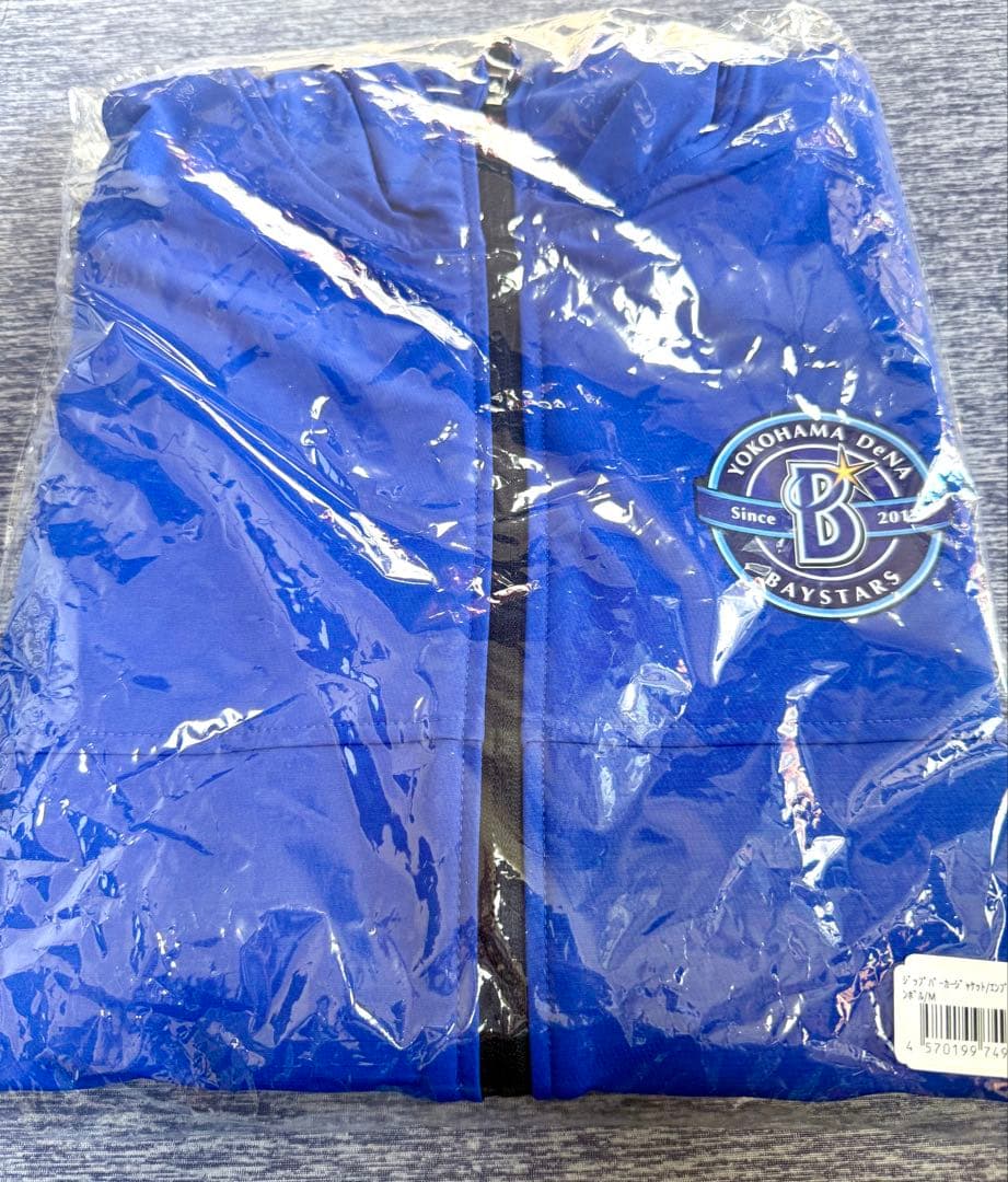 横浜DeNAベイスターズ フード付きジャケット