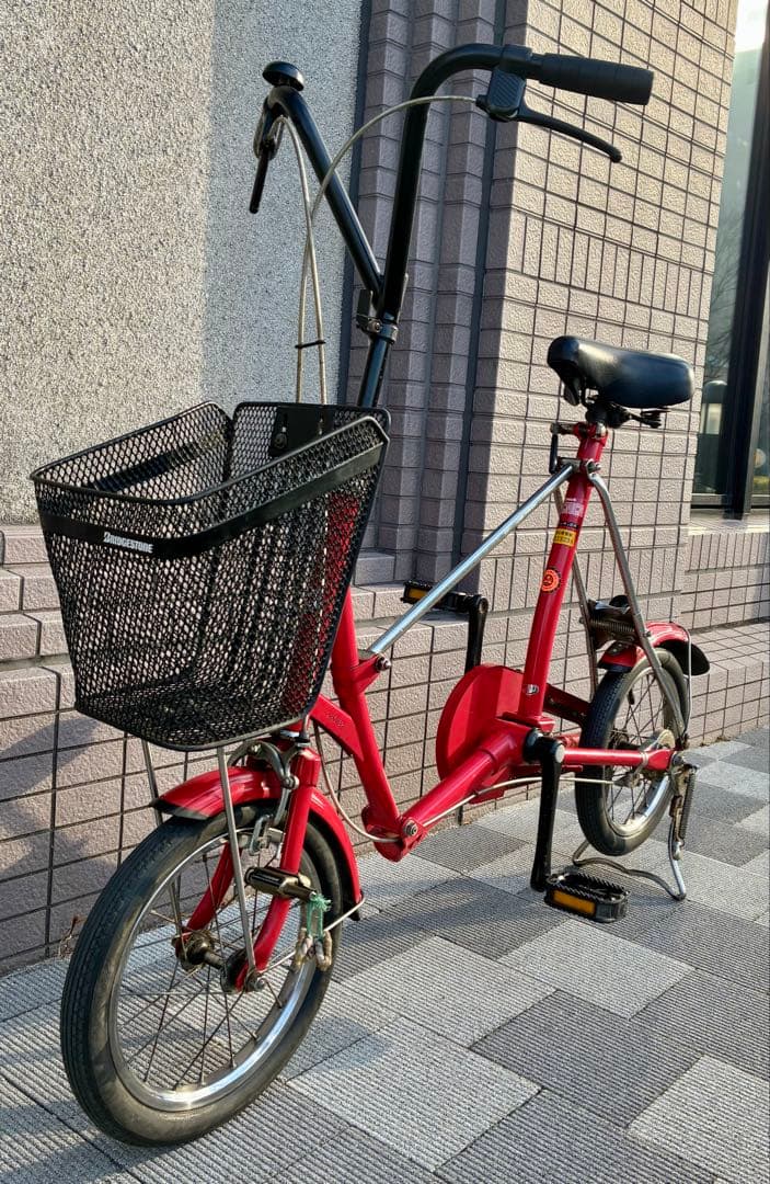 BRIDGESTONE ワンタッチピクニカ　折りたたみ自転車　14インチ