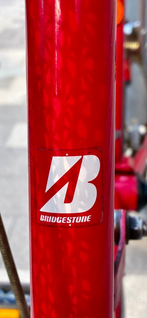 BRIDGESTONE ワンタッチピクニカ　折りたたみ自転車　14インチ