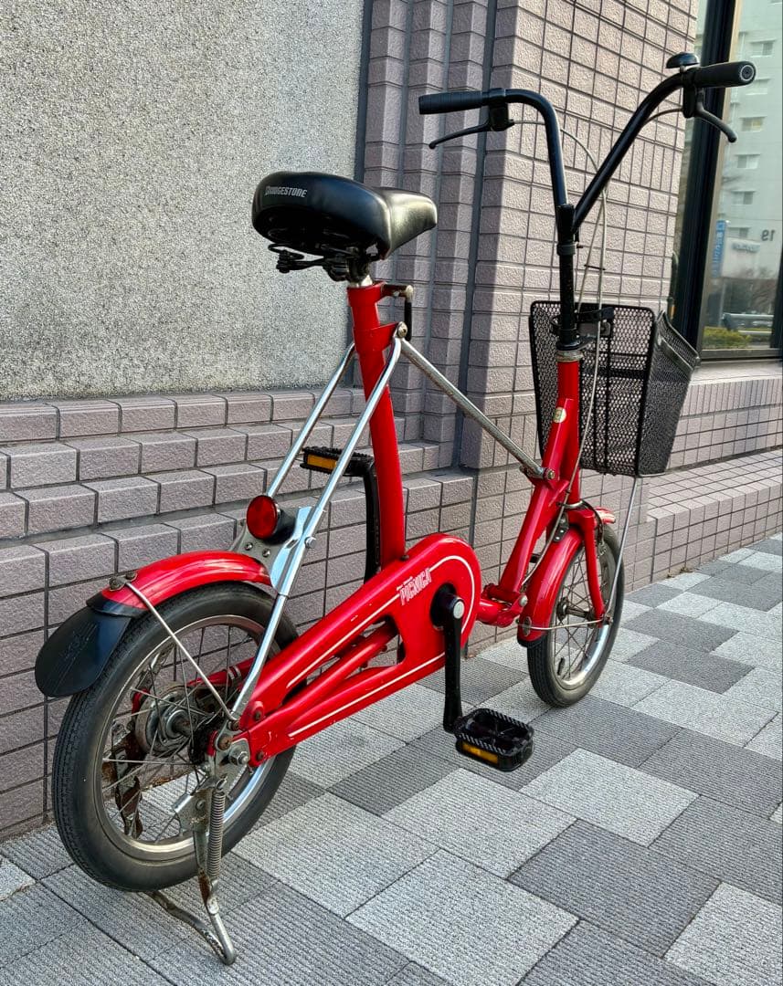 BRIDGESTONE ワンタッチピクニカ　折りたたみ自転車　14インチ