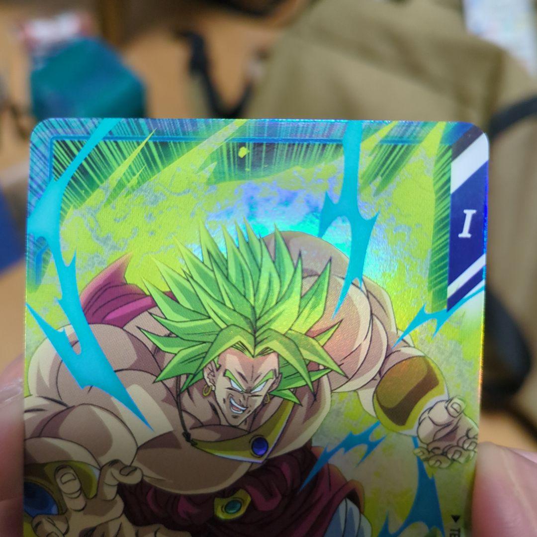 TEST-012ブロリー　ドラゴンボールスーパーダイバーズ　ロケテ　ブロリー