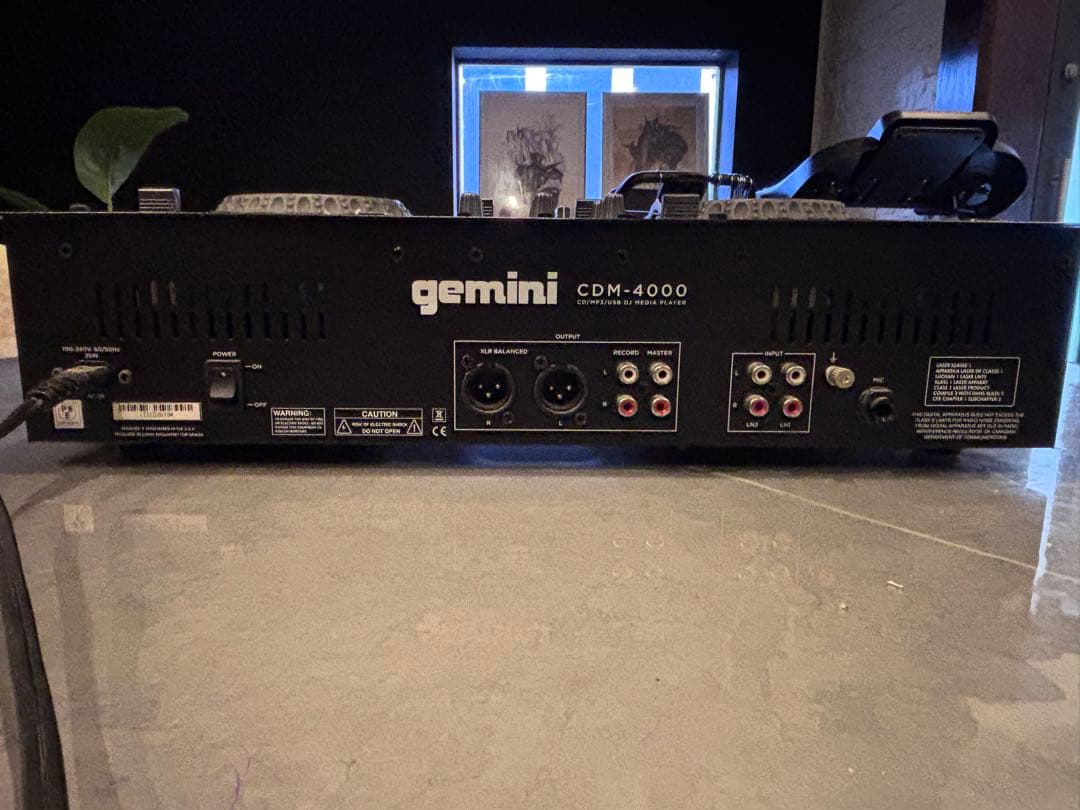 Gemini CDM-4000 DJメディアプレーヤー