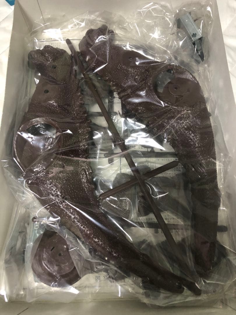 ブルマァクの世紀の大怪獣 歩行ゴジラ