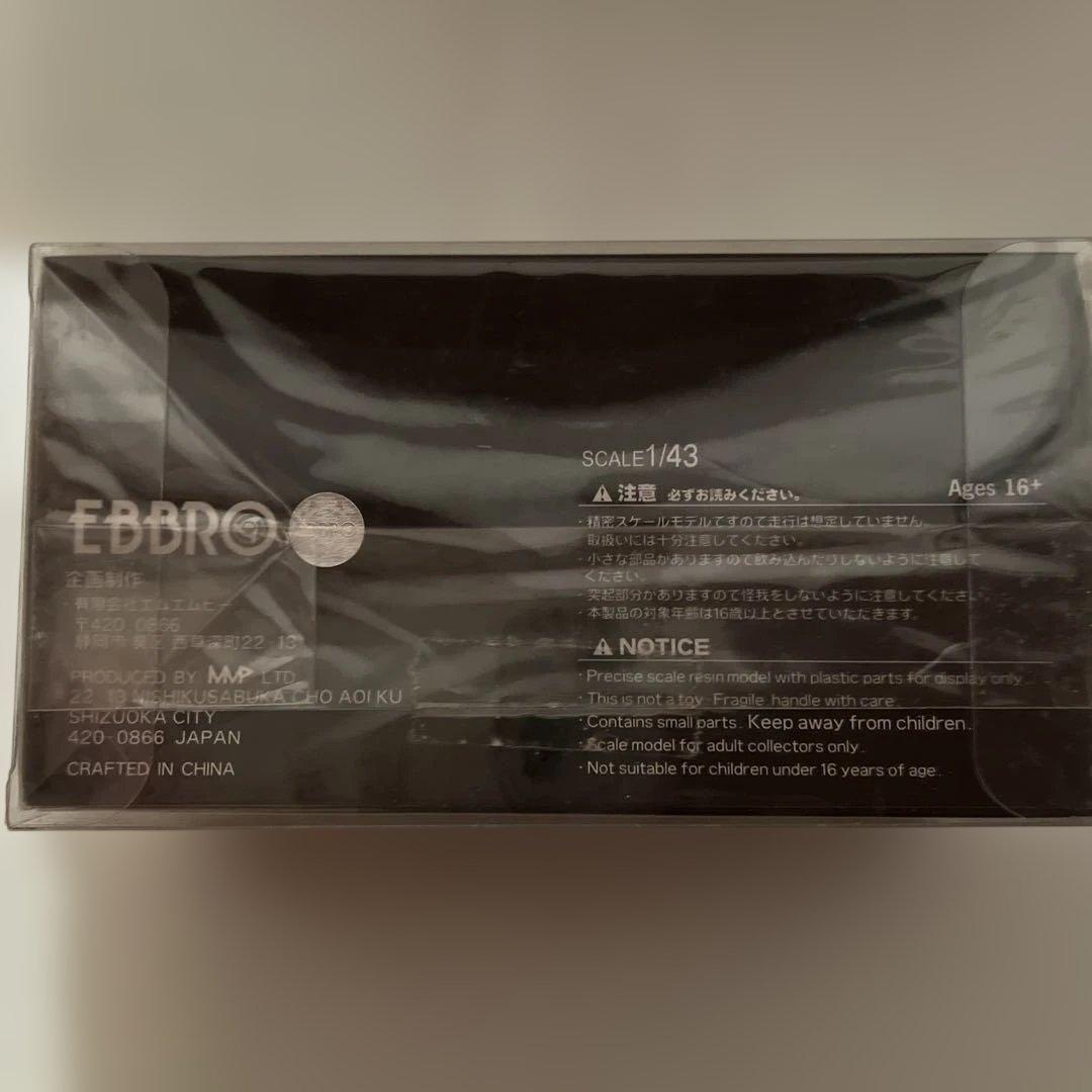 と*ー様 レア　EBBRO Kojima KE009 1/43 ミニカー　星野一