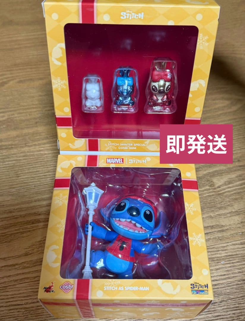【非売品】COSBI スティッチ　スパイダーマン　トイサピエンス　ホリデーギフト