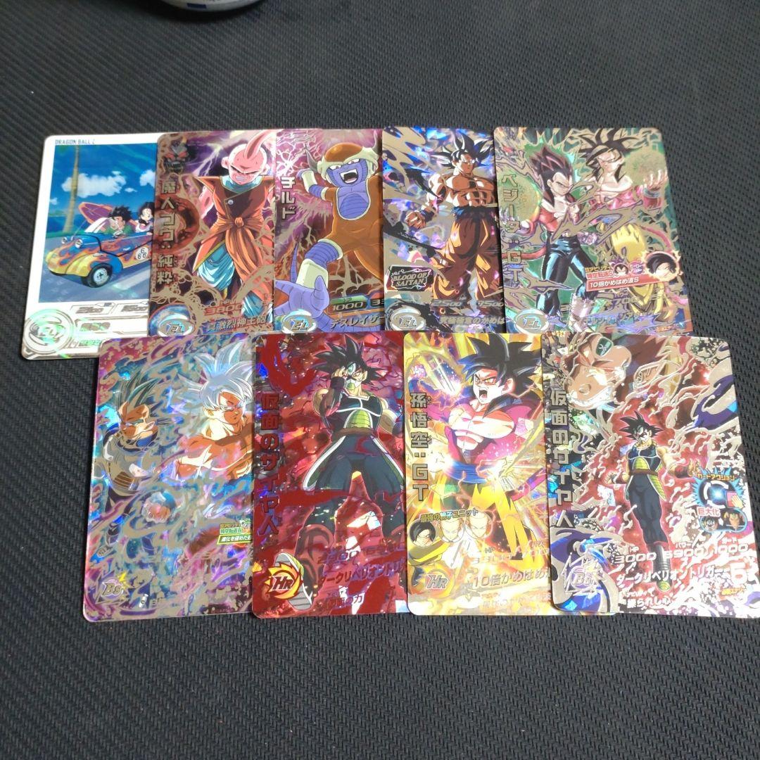 た*】様 ドラゴンボールヒーローズ スーパー 星4 アルティメット まとめ売り
