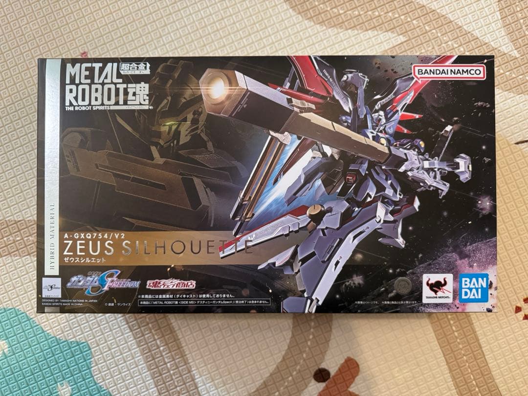 ロボット魂　ゼウスシルエット