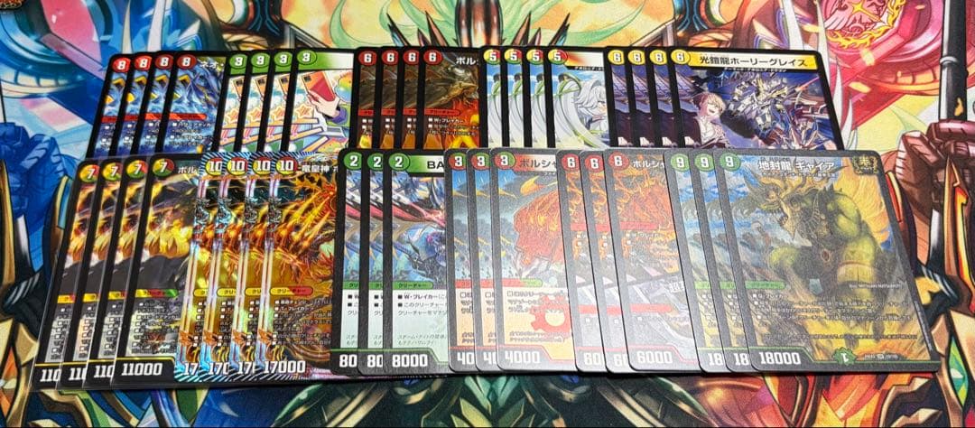 [構築済みデッキ]呼び声型リースボルシャック