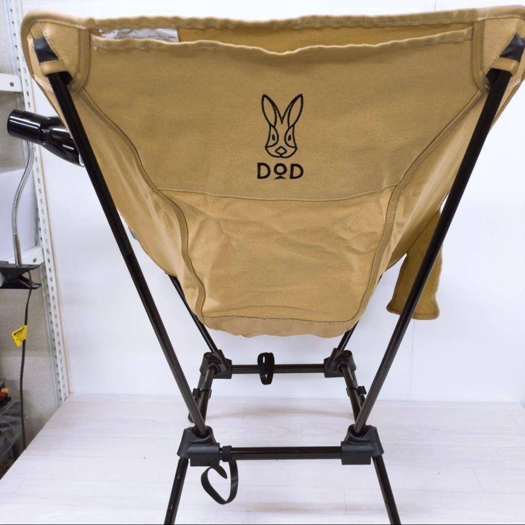 【美品】DOD スゴイッス　タンカラー