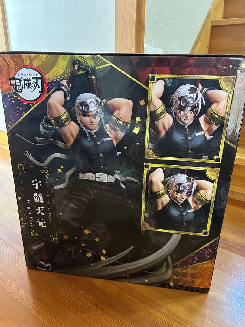 鬼滅の刃 宇髄天元 1/4 フィギュア グッドスマイルカンパニー フリーイング