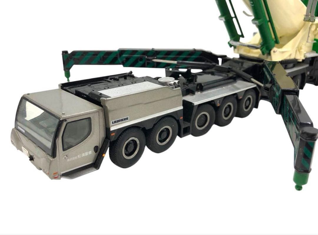 【A0609】 松浦重機 LTM11200