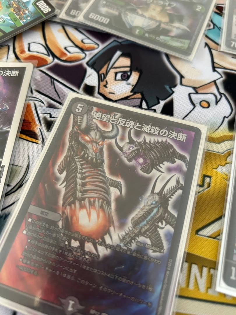 黒緑バロム デッキ スリーブはサイクルペディア金トレ