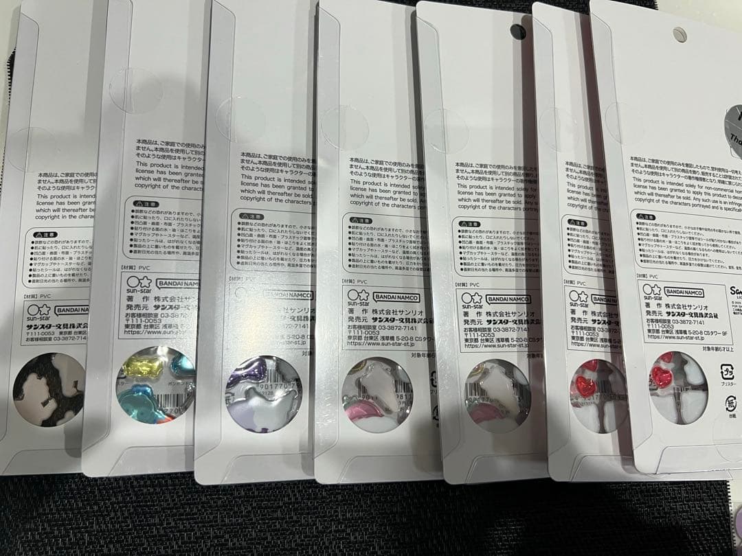 ボンボンドロップシールなど全20【まとめ売り】 すべて正規品！！